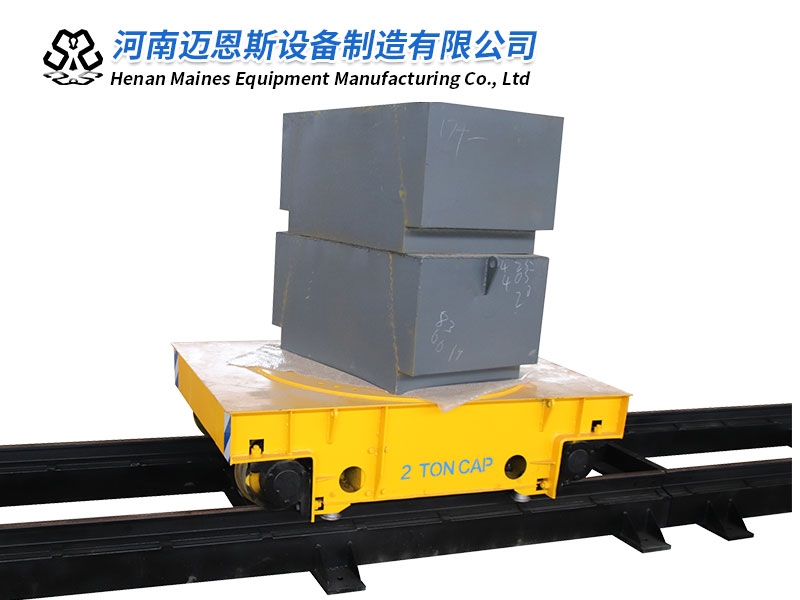 RGV軌道小車，RGV自動搬運車，定制子母車
