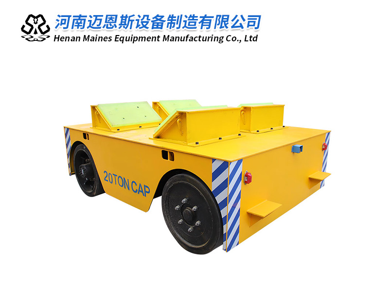 卷材專用 無(wú)軌電動(dòng)平車