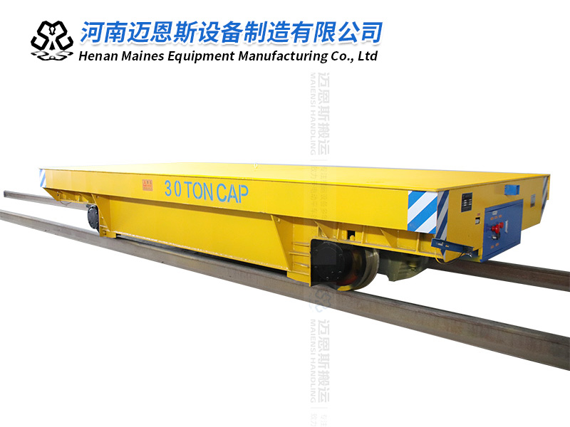 蓄電池軌道電動(dòng)平車 載重30噸 拖電纜可定制