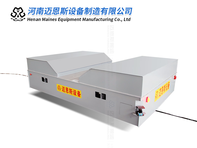 重載AGV搬運車 磁條導(dǎo)航 自動充電